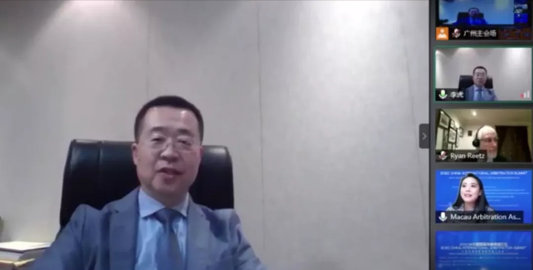 中国海仲副主任李虎应邀出席2020年中国国际仲裁高端论坛