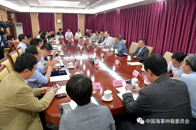 中国海事仲裁委员会业务发展座谈会在京举行