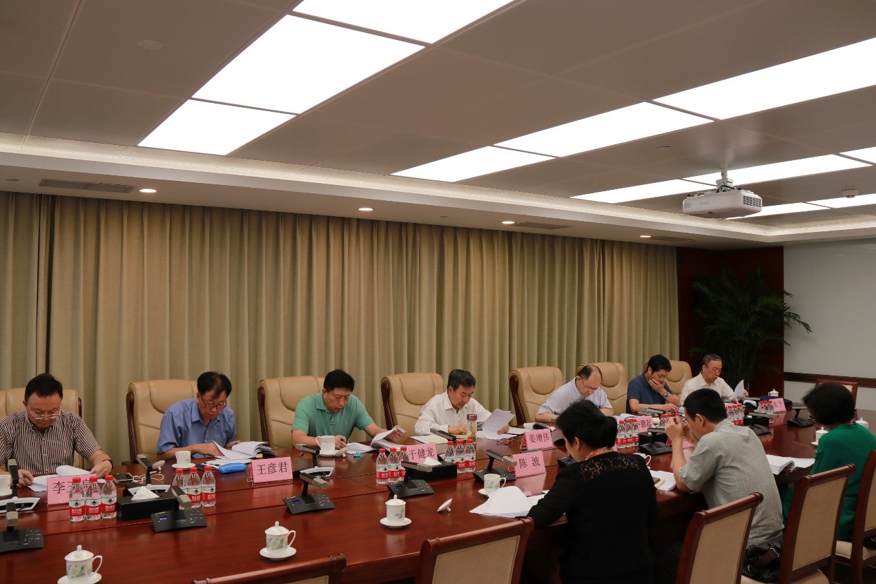 海仲委第十八届委员会第三次主任会议在京召开