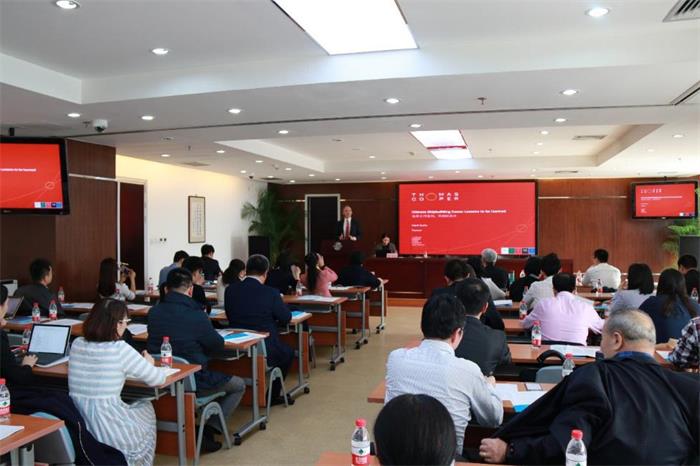 海仲委在京成功举办“造船合同仲裁：对中国船厂几个最近案例的评价和分析”讲座