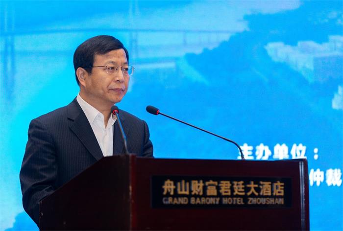 海仲委（浙江）自由贸易试验区仲裁中心和海仲委计量争议仲裁中心揭牌仪式在舟山举行