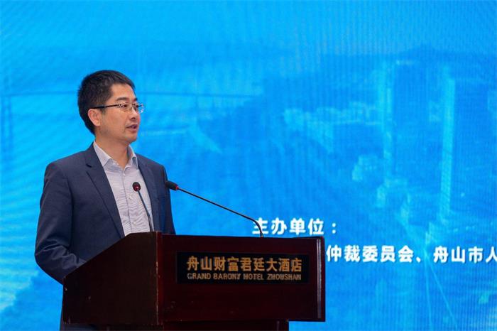 海仲委（浙江）自由贸易试验区仲裁中心和海仲委计量争议仲裁中心揭牌仪式在舟山举行