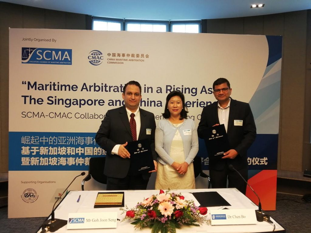 中国海仲与新加坡海事仲裁院共同举办研讨会并签署友好合作协议