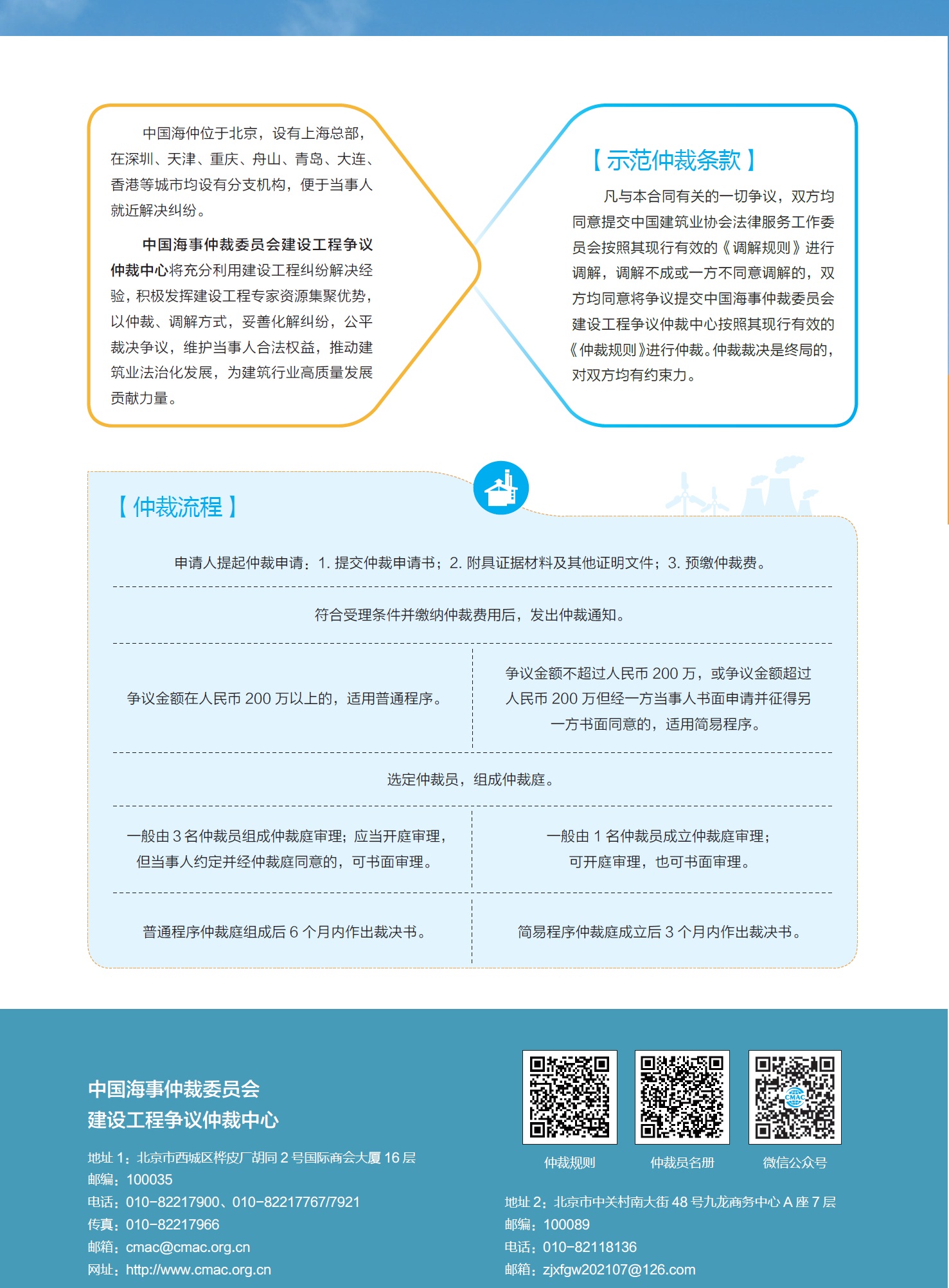 无标题3.jpg