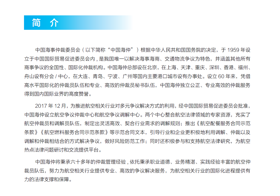无标题4.png