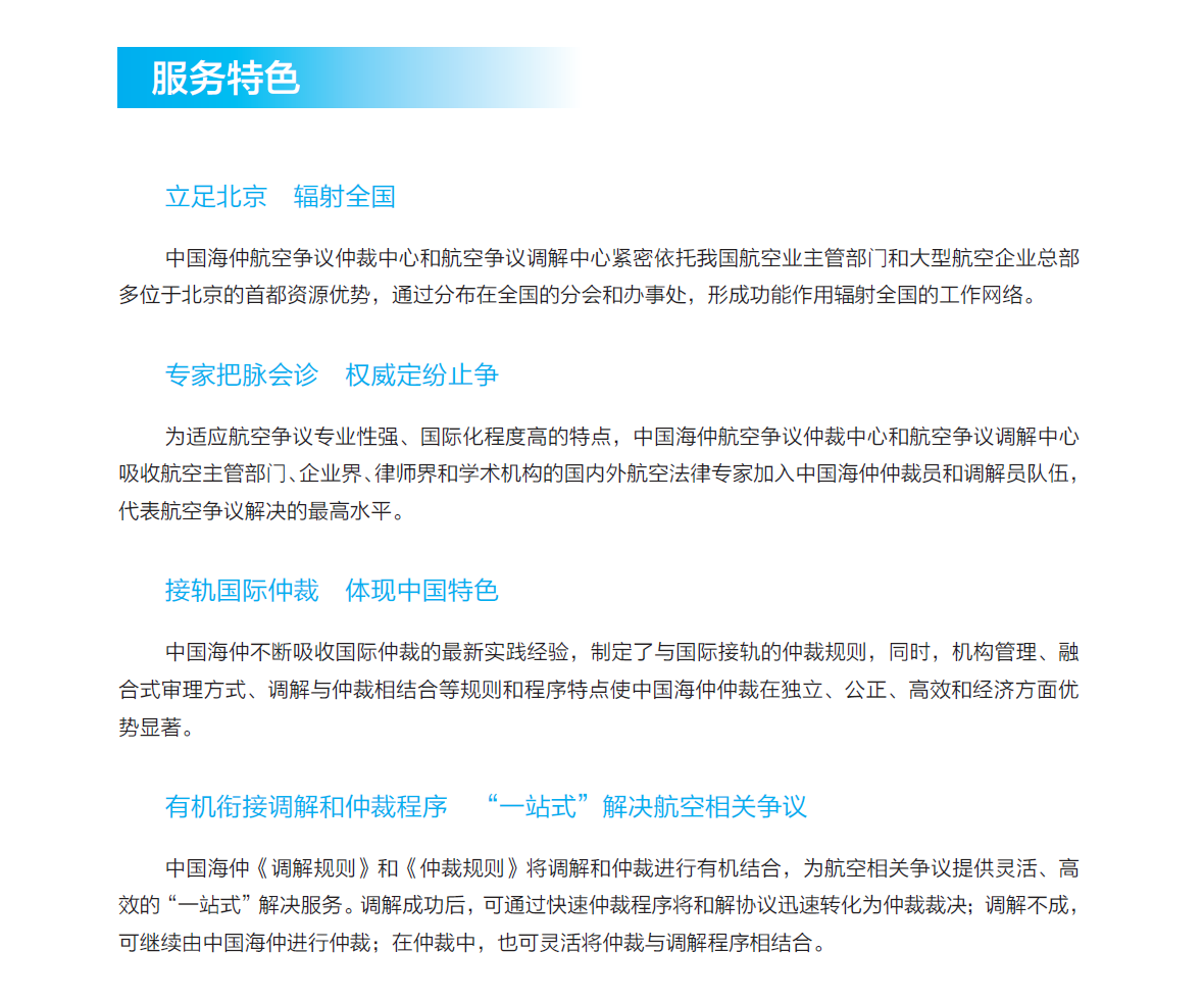 无标题5.png