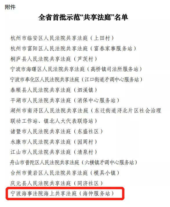 1644471600844576.png 图片2.png