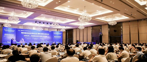 2022第四届“自由贸易港（区）国际海事法律论坛”成功举办