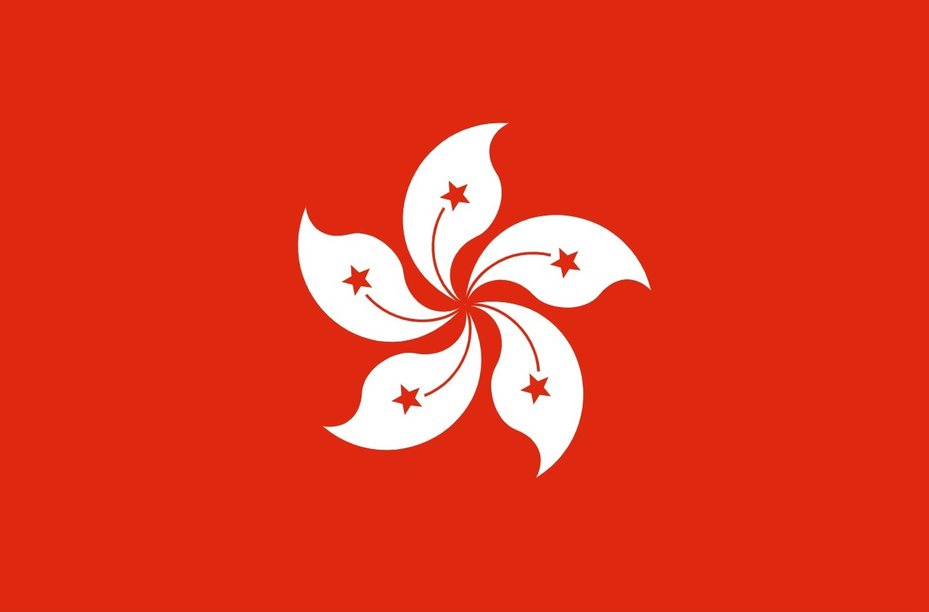 香港海事仲裁协会