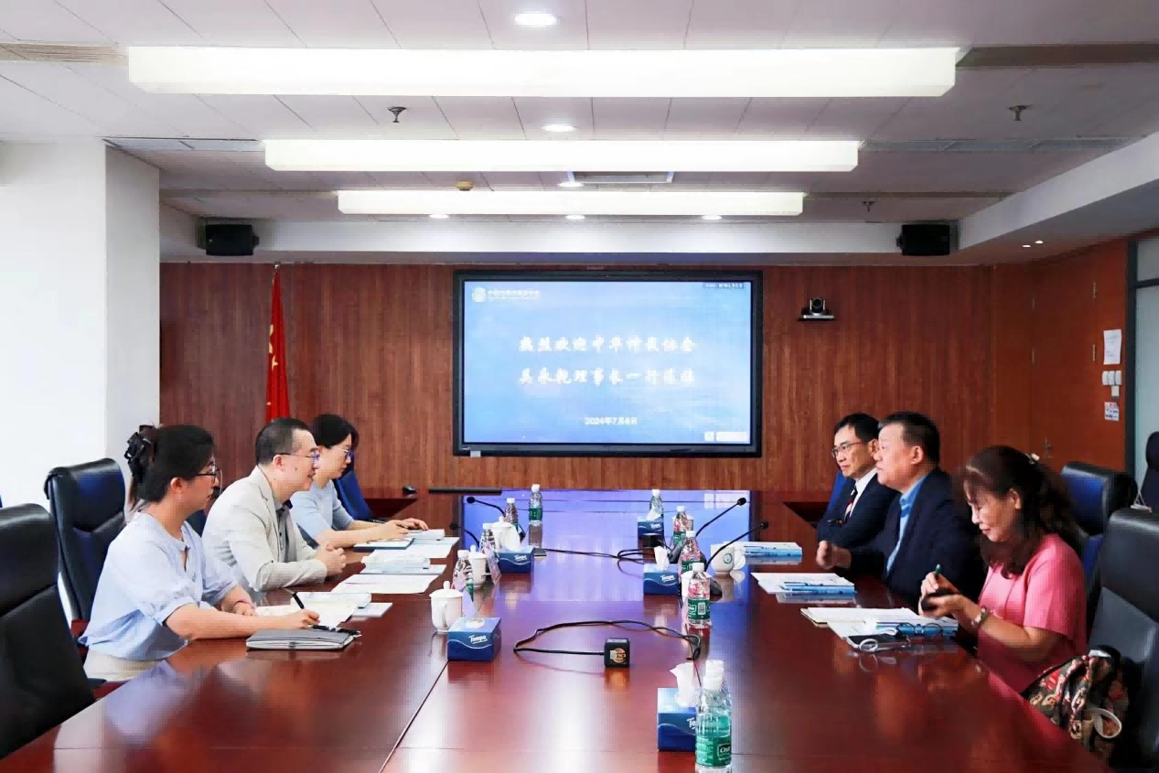 中国海仲副主任李虎会见中华仲裁协会理事长吴永乾一行