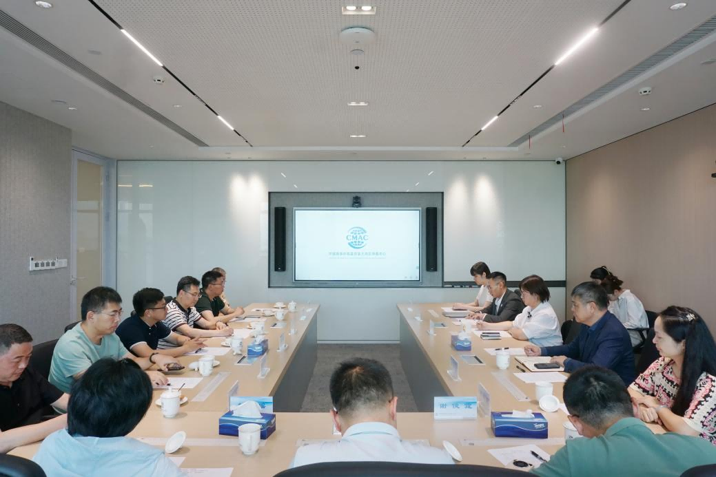 中国海仲大湾区仲裁中心（华南分会）与中国民主同盟青岛市委员会、广州市委员会调研座谈