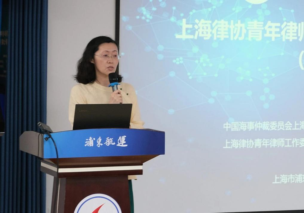 “上海律协青年律师参与仲裁业务培养计划”活动成功举办