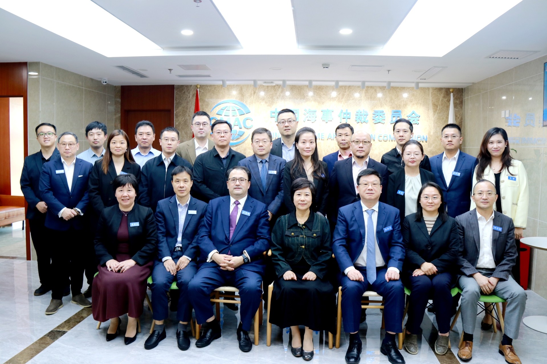 中国海仲接待上海律协仲裁专业委员会来访座谈