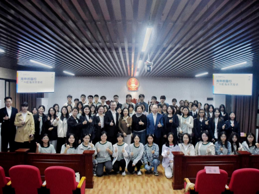 “海仲校园行——广州航海学院专场”活动成功举办
