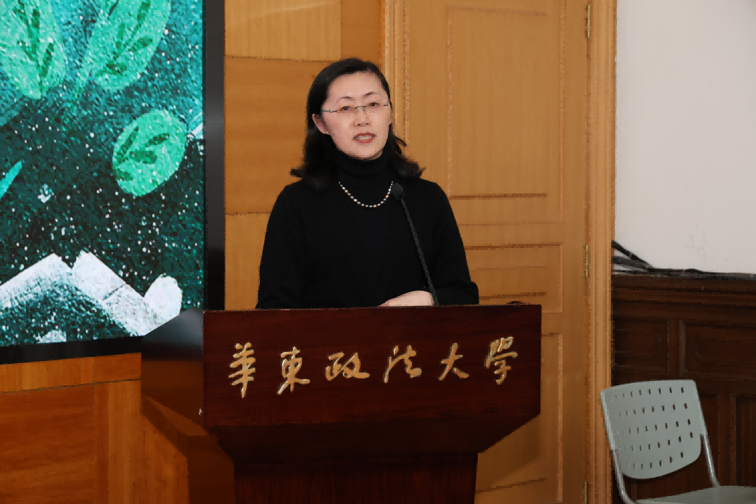 2024上海国际航运法治论坛在沪成功举办