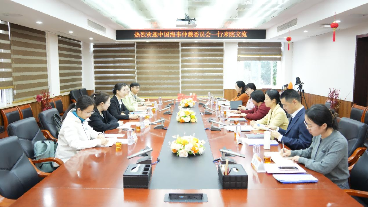 中国海仲与厦门多家机构座谈交流