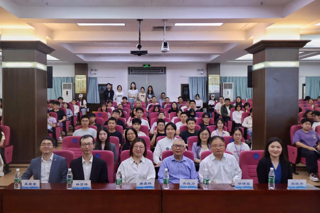 “海仲校园行——华南师范大学专场”活动 成功举办