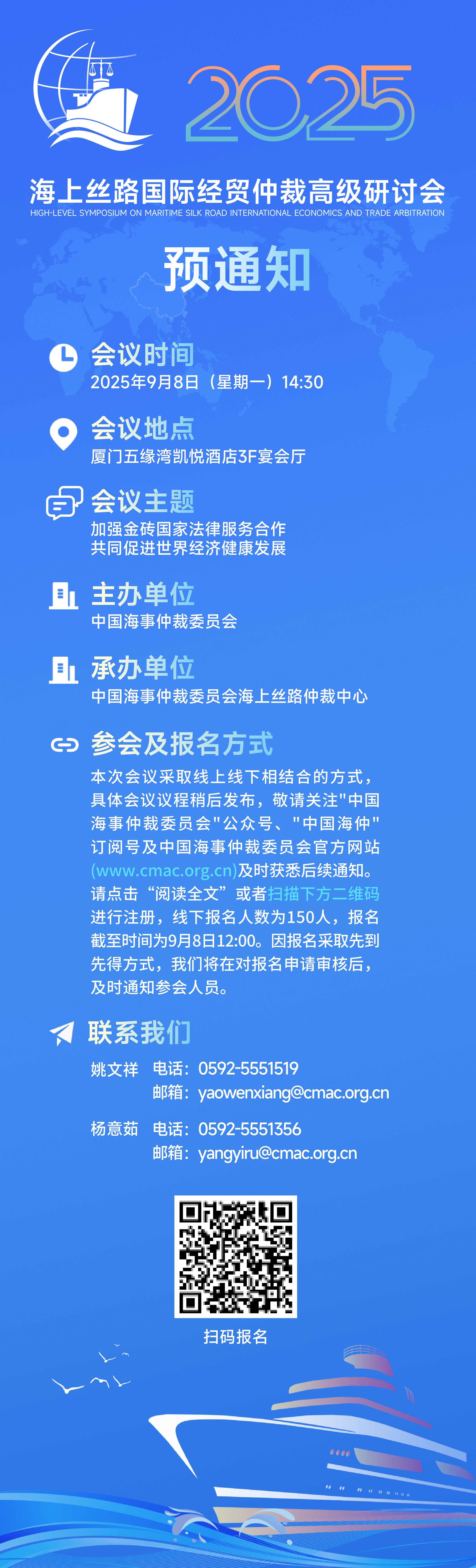 1756197606861071.jpg