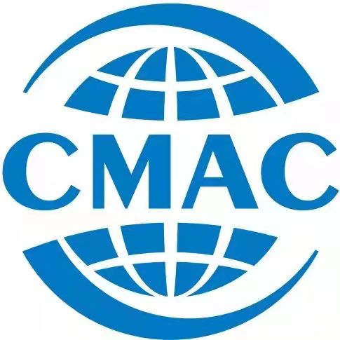 Notes on the CMAC Arbitrator Application