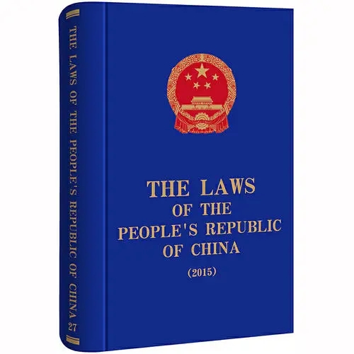 Can CMAC administer arbitration cases where the governing law of the contract is not the Chinese law?