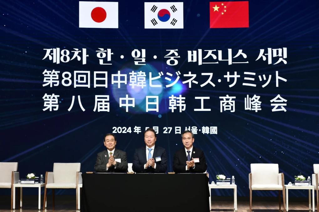 CMAC Visited Republic of Korea with CCPIT Delegation
