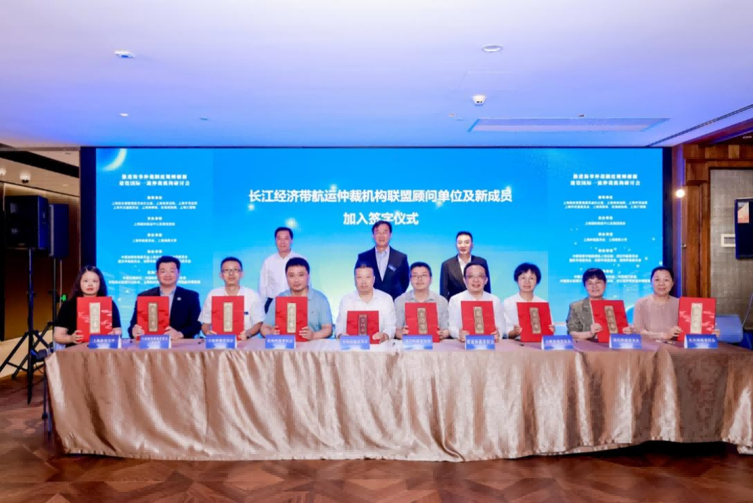 CMAC Attended International Shipping Center Development Forum