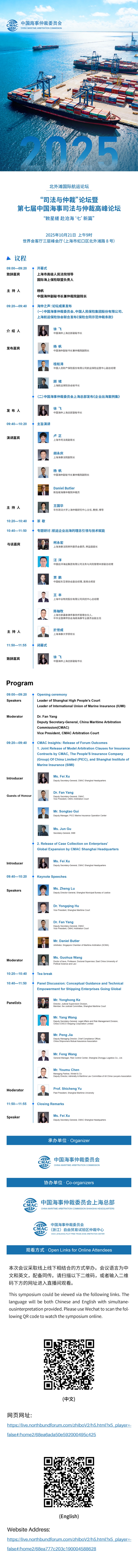 1762312358843342.jpg f85012d0c967f2a510dc1f24b82da61(1).jpg