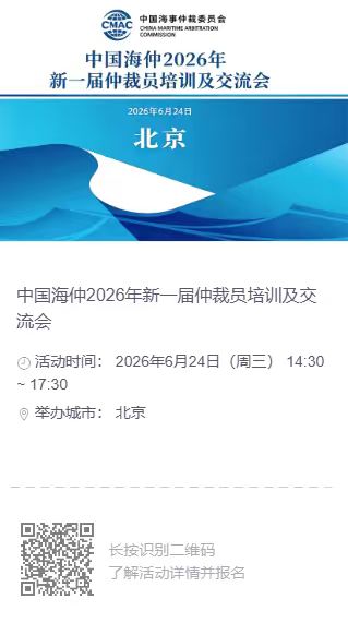 1778652600897290.jpg 微信图片_20260513093850.jpg
