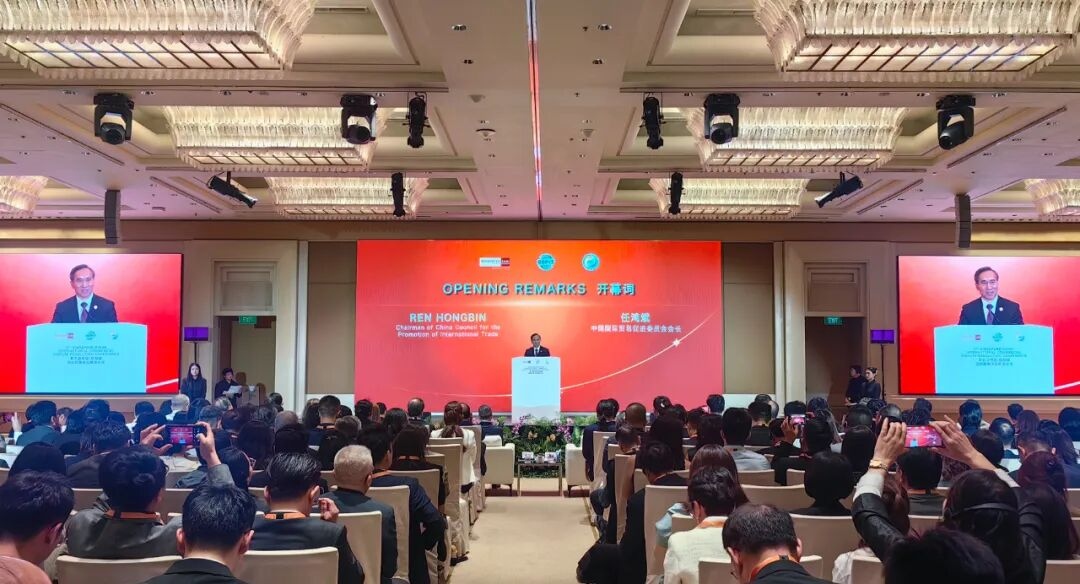 CMAC Attended the 5th China-Singapore International Commercial Dispute Resolution Conference